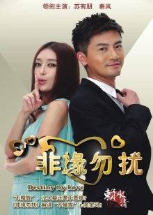 冉冉学姐 视图合集 [820P+11V/9.41G]